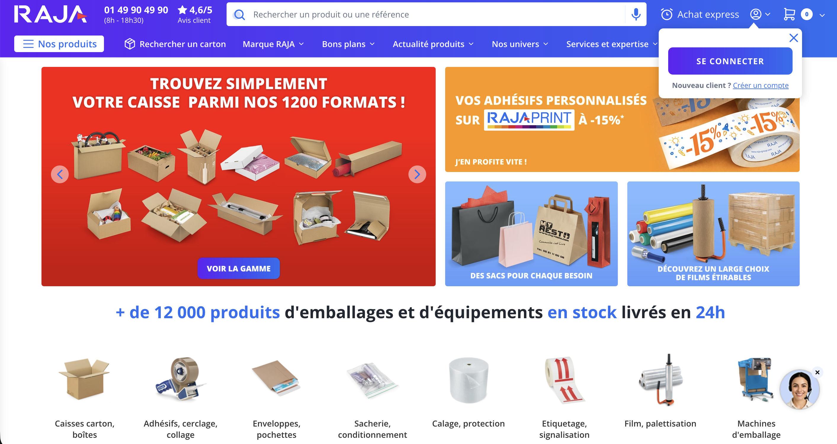 RAJA - E-commerce à fort trafic